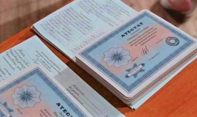 Купить диплом МГППУ на бланке как и где это сделать