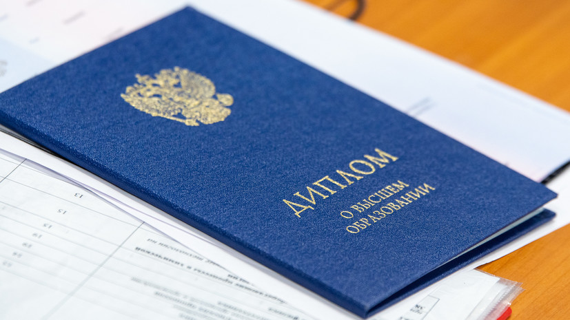 Купить диплом с реестром легально надежный путь к вашему успеху