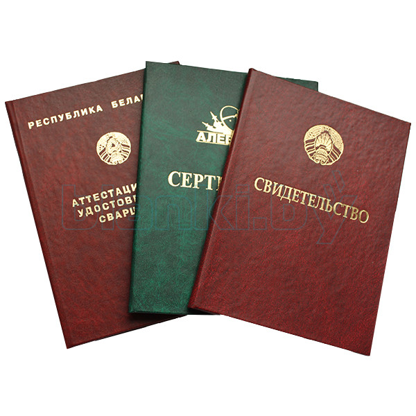 Купить диплом с реестром легально надежный путь к вашему успеху