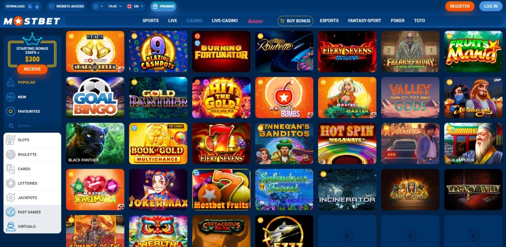 Best Online Casino Payment Systems -1457196388