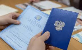 Купить диплом ИТиД легально все, что нужно знать